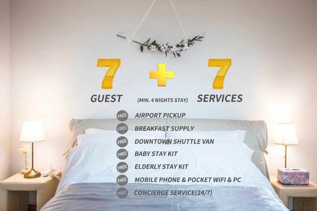 Bc- Entire Serviced Residence & Home Concierge Szöul Kültér fotó